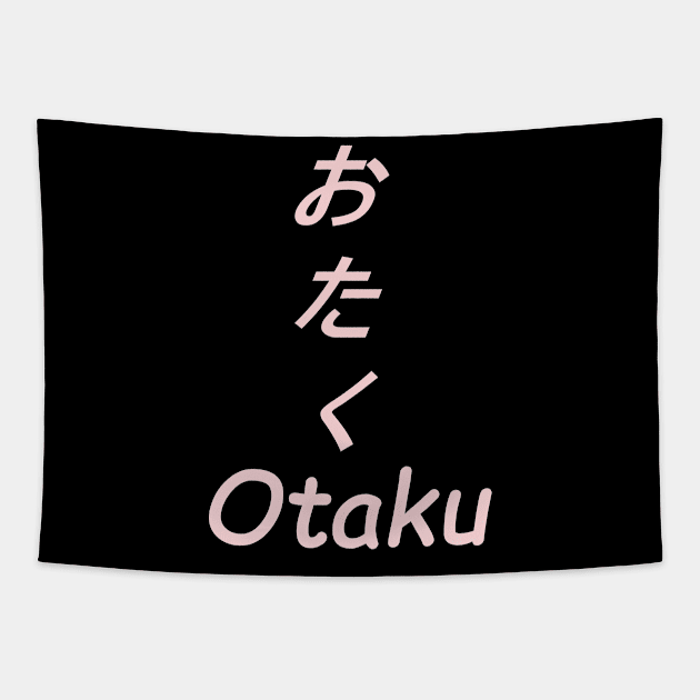 Otaku with japanese hiragana Tapestry by artbypond