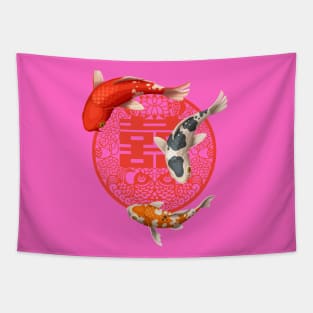 Double Happiness Koi Fish Hot Pink with Red Symbol - Hong Kong Retro Tapestry