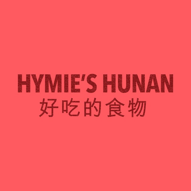 Hunan Cuisine by Heyday Threads