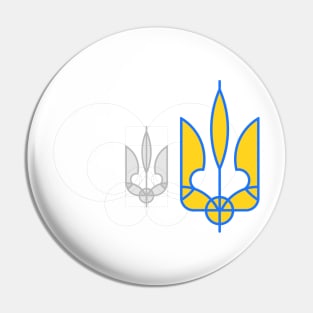 Ukrainian trident Pin