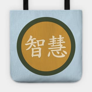 Paper Craft Wisdom Tote