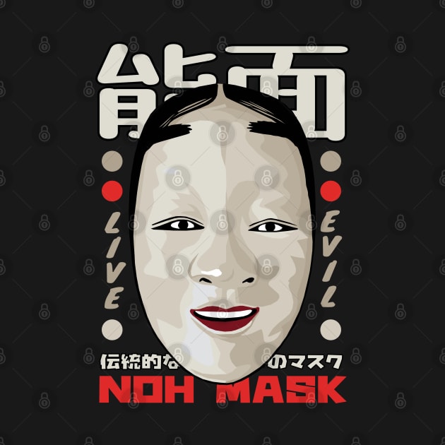 Traditional Japanese Noh Mask by KewaleeTee