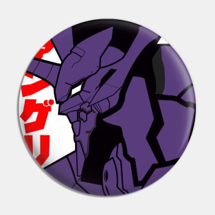 Evangelion Eva 01 Japan Pin