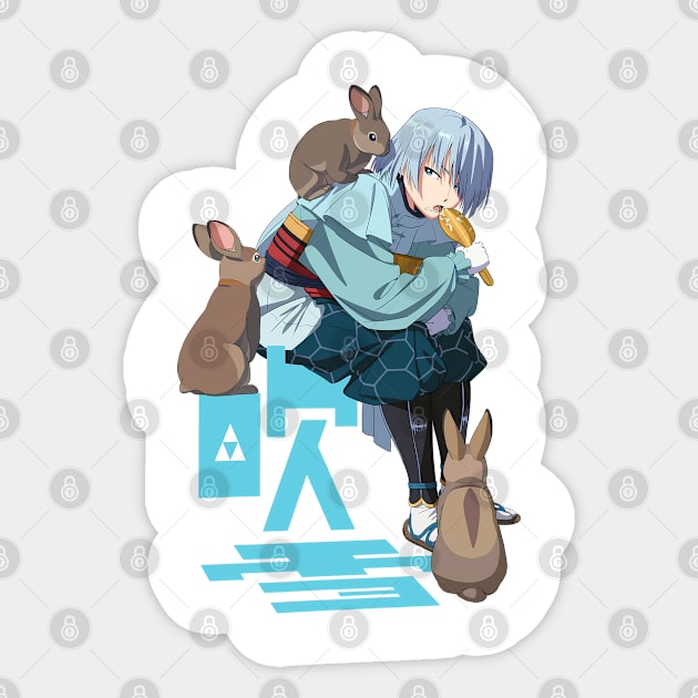 The Elusive Samurai - The Elusive Samurai - Sticker | TeePublic