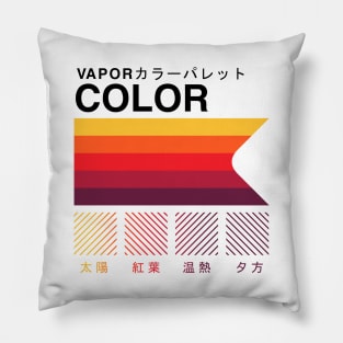 VaporColor VHS Pillow