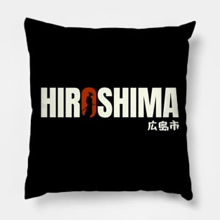 Hiroshima Typography - Urban Statement Pillow