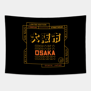 Doc Labs - Osaka(大阪市), Japan(日本) / Cyberpunk - 1 - (Orange) Tapestry