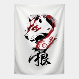 Okami Wolf Tapestry