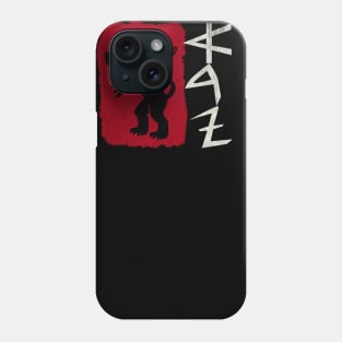 LION Phone Case