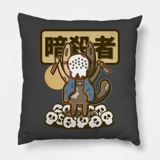 crazy murderer cat | cool halloween Pillow