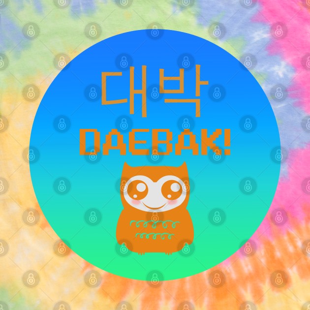 Daebak! Cute owl, blue dot by Blacklinesw9