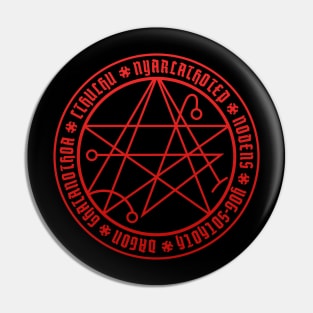 Necronomicon Gate Lovecraft Pin