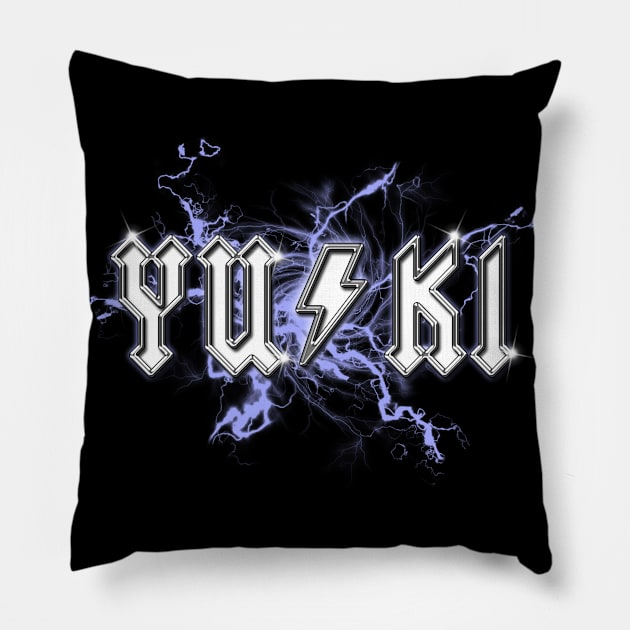 Yuki Pillow by Eggy's Blackberry Way