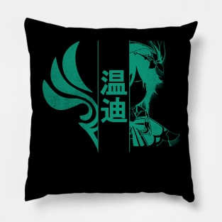 Genshin Impact Venti Duality Pillow