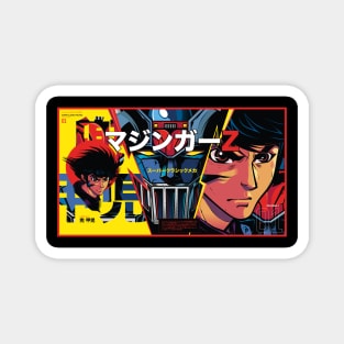 Mazinger Set Magnet