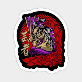 Skull Geisha Japan Magnet