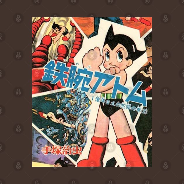 Vintage, Authentic Astro Boy No. 7 by offsetvinylfilm