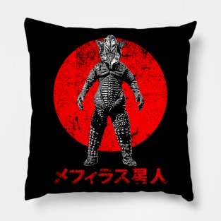 Alien Mefilas Pillow