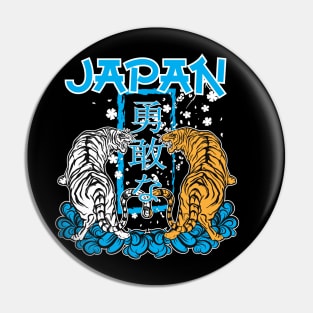 Tiger japan style.japan traditional and couture. Pin