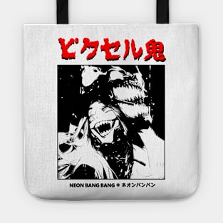 Anime Dark Goth Horror Manga Japanese Streetwear Aesthetic Tote