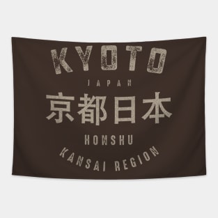 Retro Kyoto City Japan Tapestry