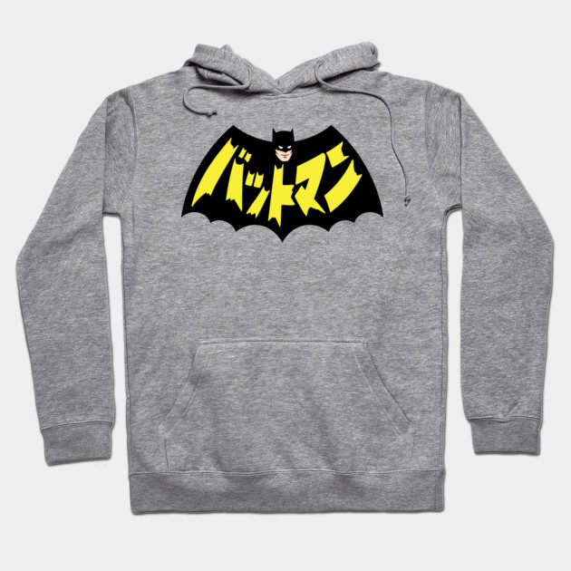 batman sweatshirt