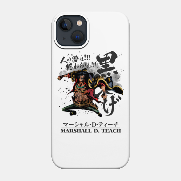 Marshall D. Teach Calligraphy - Blackbeard - Phone Case