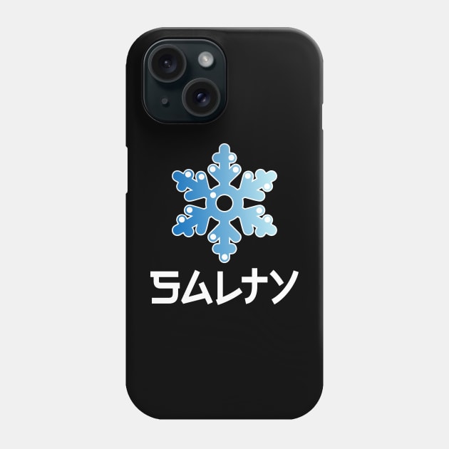 SALTY Phone Case by ManPublic