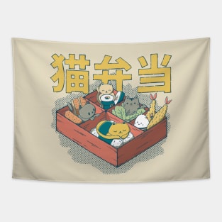 Bento Cats Tapestry