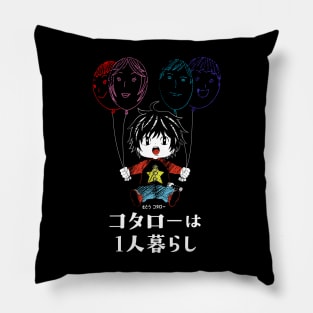 Kotaro Pillow