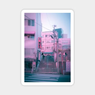 Vaporwave Aesthetic Tokyo Pink Japan Citypop lofi moody vibe Magnet