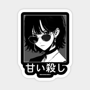 Stylish Japanese Girl Anime Black and White Manga Aesthetic Streetwear Magnet