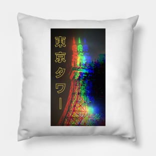 Tokyo Tower Japan Retro Neon Lights Pillow