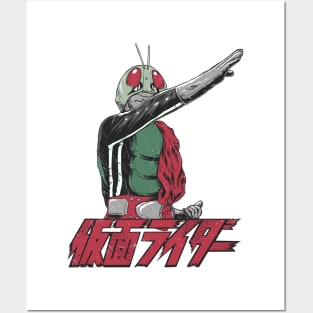 Kamen Rider Nigo Poster Coffee Mug