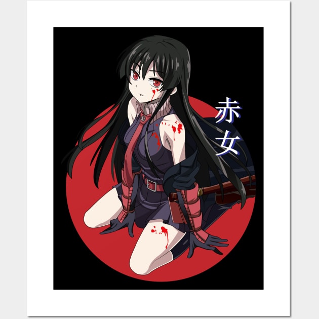 Leone - Akame ga kill - Leone Akame Ga Kill - Posters and Art Prints