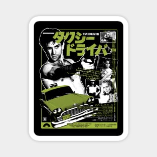 Taxi Driver - Travis Bickle Magnet