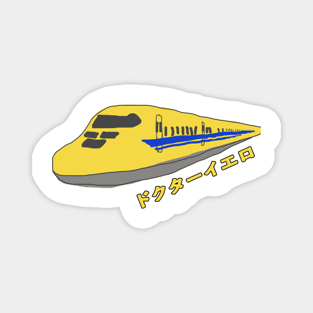 Doctor Yellow the Bullet Train Magnet by jenido
