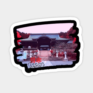 Retro Japan Red Japanese Shrine Temple Magnet