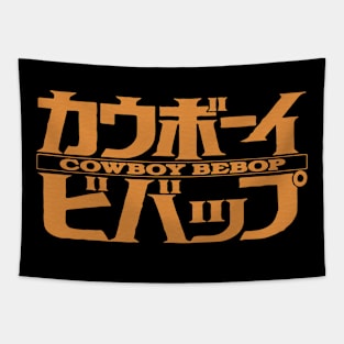 Cowboy Bebop Tapestry