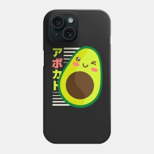 AVOCADO KAWAII Phone Case