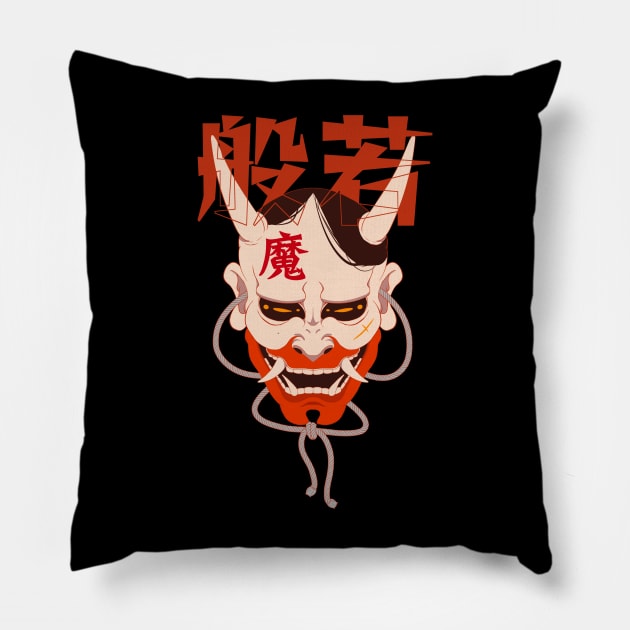 Hanya Mask Pillow by marchofvenus