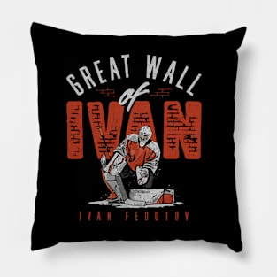 Ivan Fedotov Philadelphia Great Wall Of Ivan Pillow