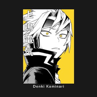 Denki Kaminari Panel! T-Shirt