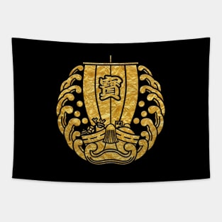 Japanese Mon Takarabune ni Nami Tapestry