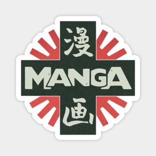 Manga Logo Magnet