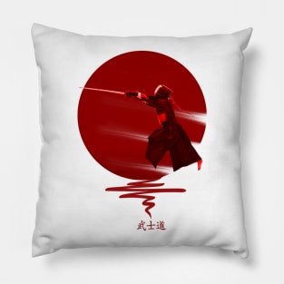 Kendo Pillow