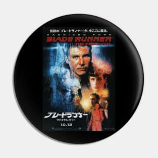 Blade Runner Japanese Pin