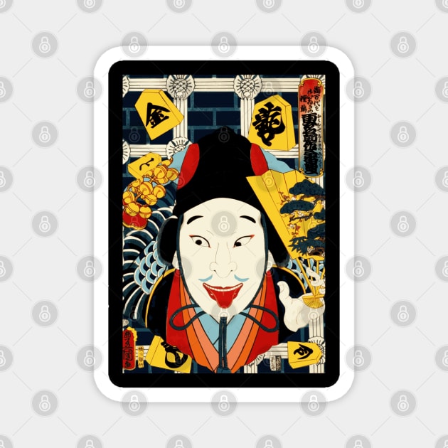 Japanese Art Kabuki Theater Actor Magnet by RCDBerlin