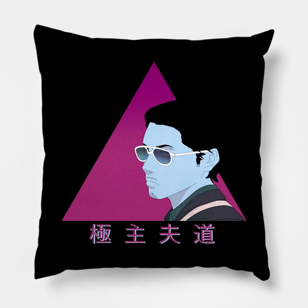 Vaporwave househusband Pillow by SirTeealot