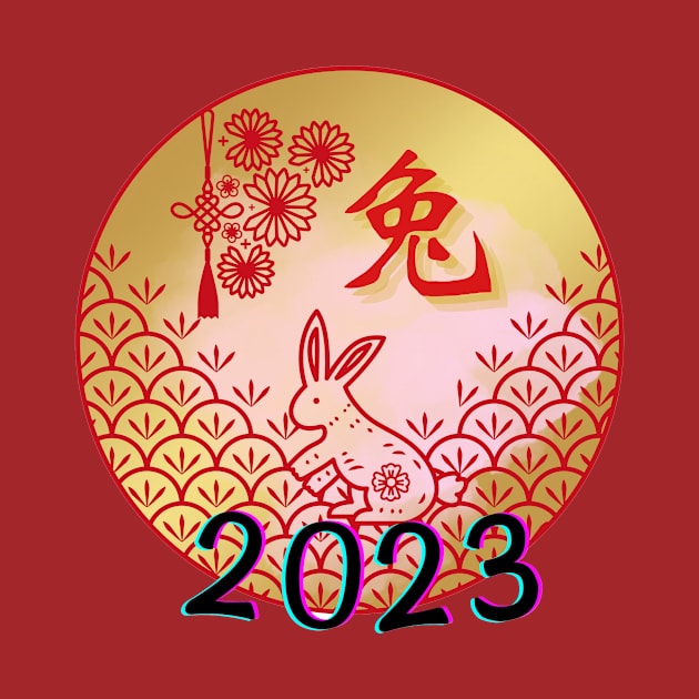 Illustration Bunny Rabbit Chinese Happy New Year 2023 Celebration Red Event by BoncArt